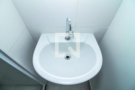 Apartamento para alugar com 42m², 2 quartos e sem vagaBanheiro