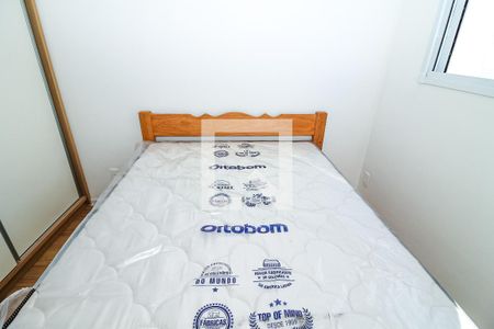 Quarto 2 de apartamento para alugar com 2 quartos, 42m² em Barra Funda, São Paulo