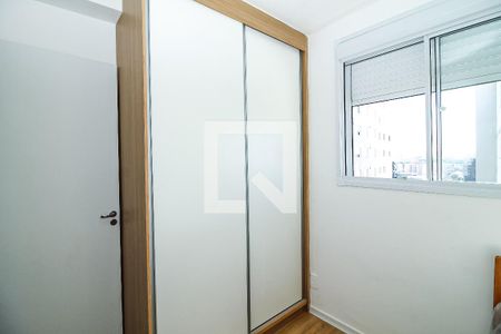 Quarto 2 de apartamento para alugar com 2 quartos, 42m² em Barra Funda, São Paulo