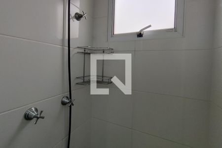 Banheiro Suíte de apartamento à venda com 2 quartos, 51m² em Parque Fazendinha, Campinas