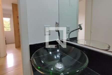 Apartamento à venda com 51m², 2 quartos e 1 vagaBanheiro Social