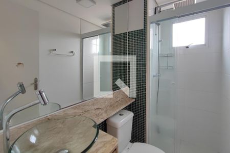 Banheiro Suíte de apartamento para alugar com 2 quartos, 51m² em Parque Fazendinha, Campinas