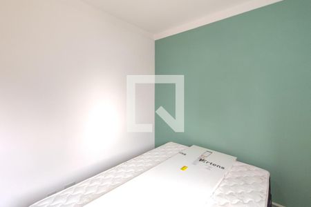 Quarto Suíte de apartamento para alugar com 2 quartos, 51m² em Parque Fazendinha, Campinas