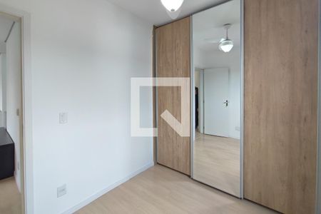 Apartamento à venda com 51m², 2 quartos e 1 vagaQuarto 2