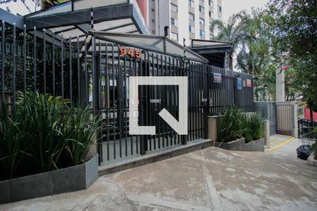 Apartamento à venda com 57m², 1 quarto e 2 vagas Apartamento à venda com 57m², 1 quarto e 2 vagasFachada