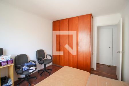 Apartamento à venda com 142m², 3 quartos e 1 vagaQuarto 1