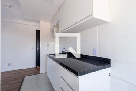 Apartamento para alugar com 44m², 2 quartos e 1 vaga