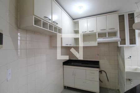 Apartamento à venda com 50m², 2 quartos e 1 vaga Apartamento à venda com 50m², 2 quartos e 1 vagaCOZINHA