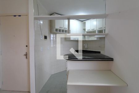 Apartamento à venda com 50m², 2 quartos e 1 vaga Apartamento à venda com 50m², 2 quartos e 1 vagaCOZINHA