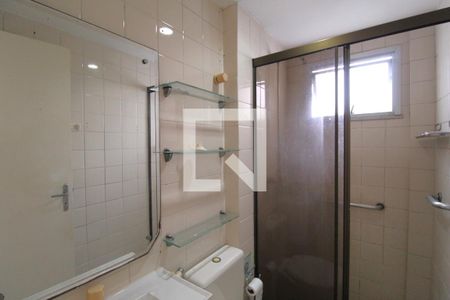 Apartamento à venda com 50m², 2 quartos e 1 vaga Apartamento à venda com 50m², 2 quartos e 1 vagaBANHEIRO SOCIAL