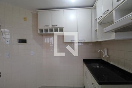 Apartamento à venda com 50m², 2 quartos e 1 vaga Apartamento à venda com 50m², 2 quartos e 1 vagaCOZINHA
