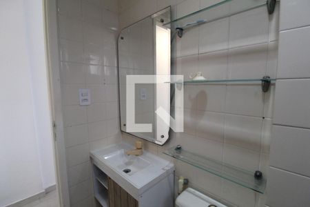 Apartamento à venda com 50m², 2 quartos e 1 vaga Apartamento à venda com 50m², 2 quartos e 1 vagaBANHEIRO SOCIAL
