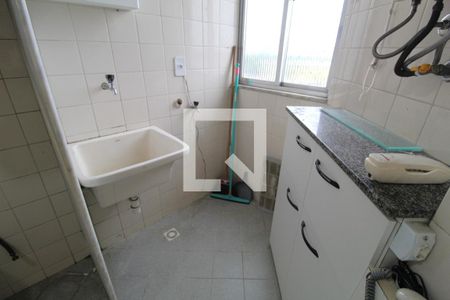 Apartamento à venda com 50m², 2 quartos e 1 vaga Apartamento à venda com 50m², 2 quartos e 1 vagaÁrea de Serviço