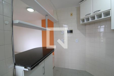 Apartamento à venda com 50m², 2 quartos e 1 vaga Apartamento à venda com 50m², 2 quartos e 1 vagaCOZINHA