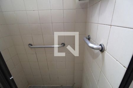 Apartamento à venda com 50m², 2 quartos e 1 vaga Apartamento à venda com 50m², 2 quartos e 1 vagaBANHEIRO SOCIAL