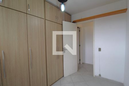 Apartamento à venda com 50m², 2 quartos e 1 vaga Apartamento à venda com 50m², 2 quartos e 1 vagaQUARTO 1