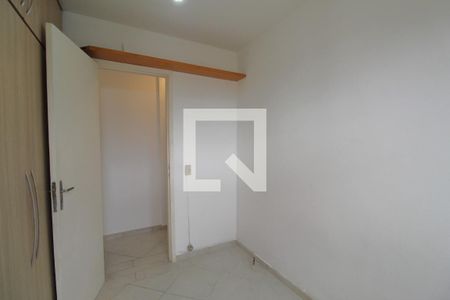 Apartamento à venda com 50m², 2 quartos e 1 vaga Apartamento à venda com 50m², 2 quartos e 1 vagaQUARTO 1