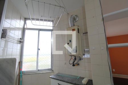 Apartamento à venda com 50m², 2 quartos e 1 vaga Apartamento à venda com 50m², 2 quartos e 1 vagaÁrea de Serviço