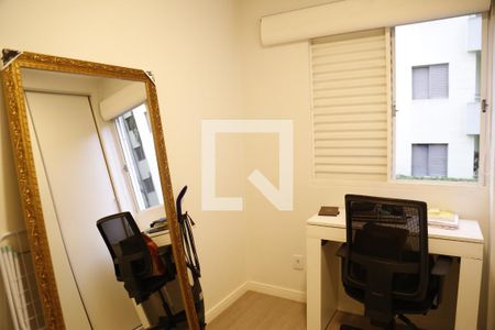 Quarto 1 de apartamento para alugar com 2 quartos, 55m² em Vila Palmeiras, São Paulo