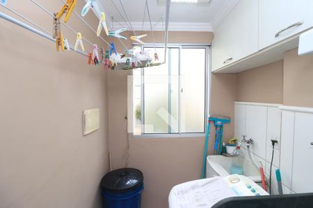 Apartamento à venda com 50m², 2 quartos e 1 vagaÁrea de Serviço