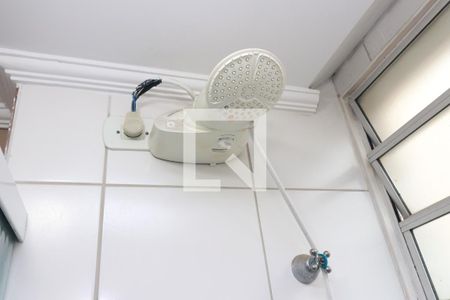 Apartamento à venda com 50m², 2 quartos e 1 vagaBanheiro