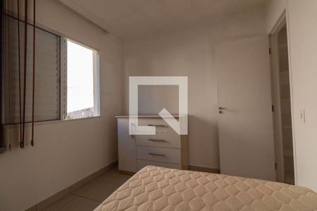 Quarto 1 de casa de condomínio para alugar com 4 quartos, 120m² em Vila Antônio, São Paulo