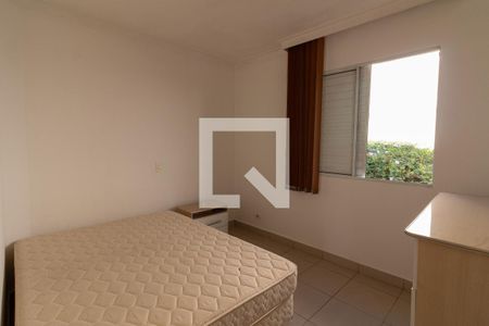 Quarto 1 de casa de condomínio para alugar com 3 quartos, 120m² em Vila Antônio, São Paulo