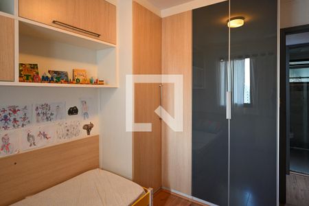 Apartamento para alugar com 85m², 3 quartos e 2 vagasQuarto 2