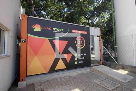 Área comum de kitnet/studio para alugar com 1 quarto, 26m² em Jardim Betânia, Sorocaba