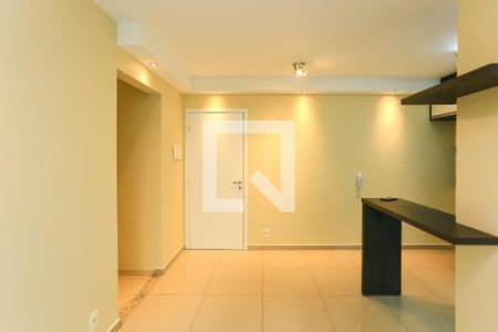 Sala de apartamento para alugar com 2 quartos, 48m² em Vila Andrade, São Paulo