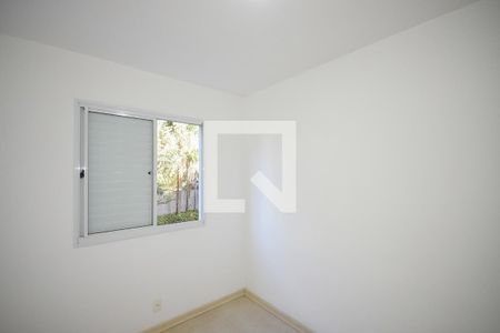 Apartamento para alugar com 48m², 2 quartos e 1 vaga Apartamento para alugar com 48m², 2 quartos e 1 vagaQuarto 1