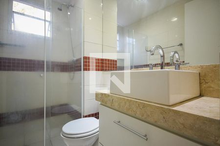 Apartamento para alugar com 48m², 2 quartos e 1 vaga Apartamento para alugar com 48m², 2 quartos e 1 vagaBanheiro