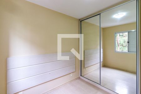 Quarto 1 de apartamento para alugar com 2 quartos, 48m² em Vila Andrade, São Paulo