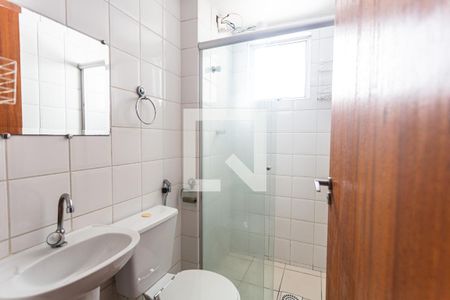 Apartamento à venda com 72m², 3 quartos e 1 vagaBanheiro Social