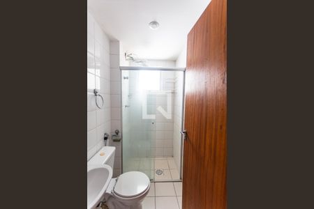 Apartamento à venda com 72m², 3 quartos e 1 vagaBanheiro Social