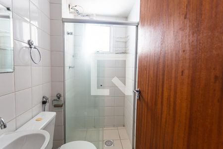 Apartamento à venda com 72m², 3 quartos e 1 vagaBanheiro Social