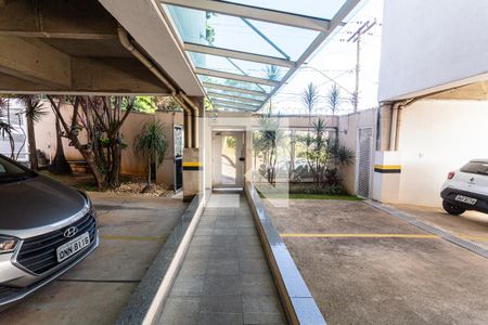 Apartamento à venda com 72m², 3 quartos e 1 vagaHall de Entrada