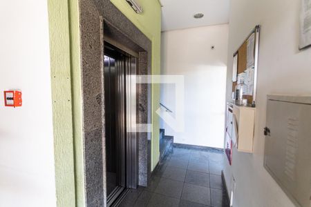 Apartamento à venda com 72m², 3 quartos e 1 vagaHall de Entrada