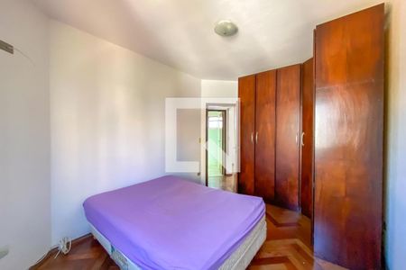 Quarto de apartamento para alugar com 1 quarto, 50m² em Centro, São Bernardo do Campo