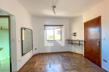 Sala de apartamento para alugar com 1 quarto, 50m² em Centro, São Bernardo do Campo