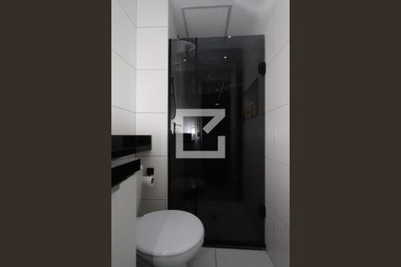 Apartamento para alugar com 38m², 2 quartos e 1 vagaBanheiro