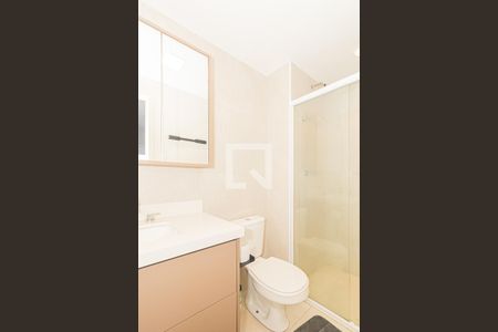 Apartamento para alugar com 62m², 2 quartos e 1 vagaBanheiro 