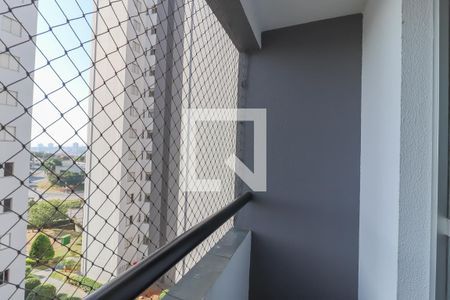 Sacada de apartamento para alugar com 2 quartos, 64m² em Anhangabaú, Jundiaí