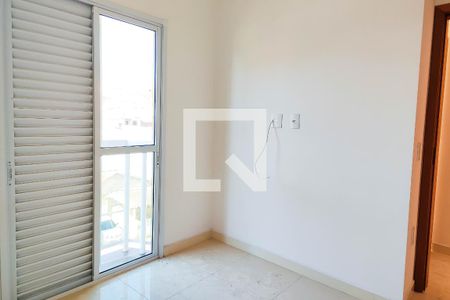 Apartamento à venda com 98m², 2 quartos e sem vagaQuarto 1