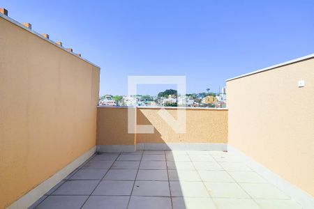 Apartamento à venda com 96m², 2 quartos e 1 vagaCobertura