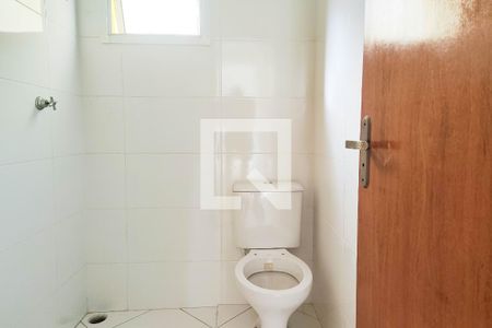 Apartamento à venda com 98m², 2 quartos e 1 vagaBanheiro