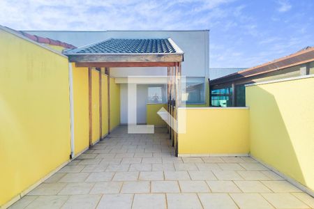 Apartamento à venda com 98m², 2 quartos e 1 vaga Apartamento à venda com 98m², 2 quartos e 1 vagaCobertura