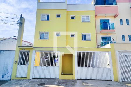 Apartamento à venda com 98m², 2 quartos e 1 vaga Apartamento à venda com 98m², 2 quartos e 1 vagaFachada