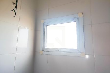 Apartamento à venda com 98m², 2 quartos e 1 vaga Apartamento à venda com 98m², 2 quartos e 1 vagaBanheiro
