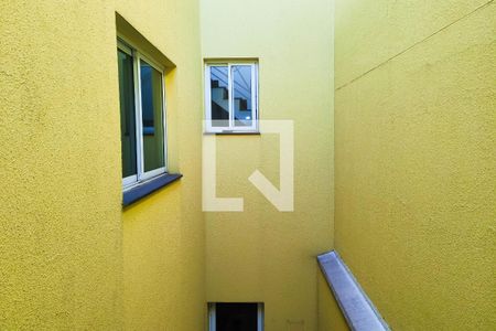 Apartamento à venda com 98m², 2 quartos e 1 vaga Apartamento à venda com 98m², 2 quartos e 1 vagaVista do Quarto 2